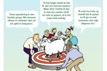 Spaarkringen
